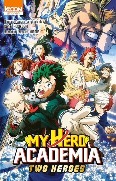 Boku no Hero Academia My Hero Academia Cover Image