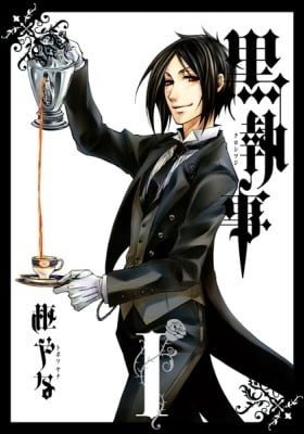 Kuroshitsuji Cover Image
