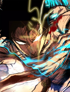 Apex Future Martial Arts Cover Image
