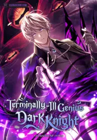 Terminally-Ill Genius Dark Knight (fr) Cover Image